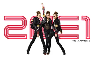 Sandara 2ne1 To Anyone Wallpaper