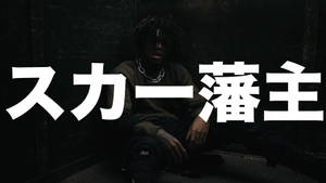 Scarlxrd With Japanese Name Wallpaper