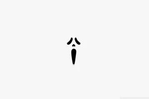 Scream About The Power Of The Iphone Wallpaper