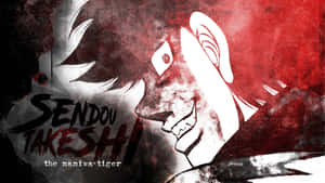 Sendo Takeshi Naniwa Tiger Artwork Wallpaper