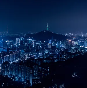 Seoul Lit Up In The Night Sky Wallpaper