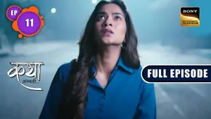 Set India Katha Ankahee Wallpaper