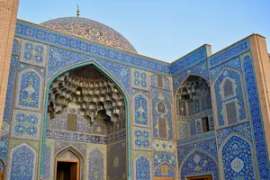 Shah Mosque's Beautiful Design Wallpaper