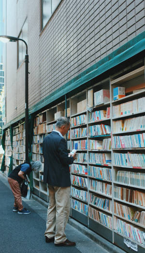 Shelves In Public Wallpaper