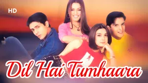 Shemaroo Dil Hai Tumhaara Wallpaper