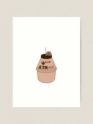 Shooky Bt21 Chocolate Drink Wallpaper