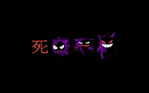 Show Your Power! Evolution Of The Powerful Gengar. Wallpaper