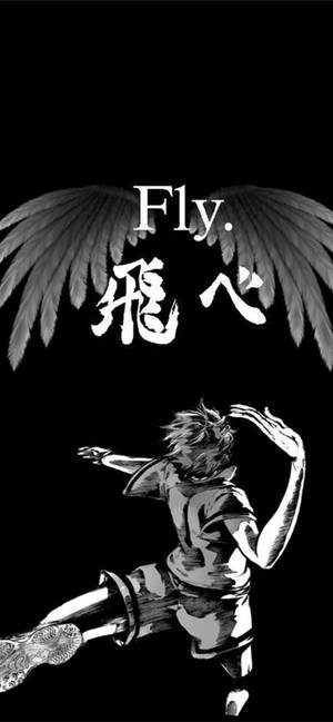 Shoyo Hinata Haikyuu Anime Black And White Iphone Wallpaper