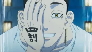 Shuji Hanma Gold Earring Wallpaper