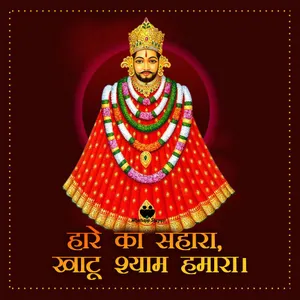 Shyam Baba With Red Coat And Garlands Wallpaper