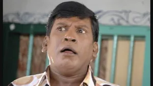 Singer Vadivelu Looking Annoyed Wallpaper