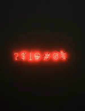 Soft Red Glow Wallpaper