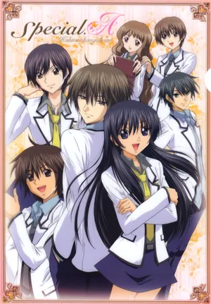 Special A Smart Class Poster Wallpaper