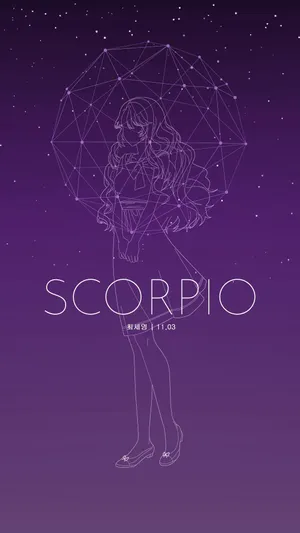 Starry Purple Scorpio Aesthetic Girl Wallpaper