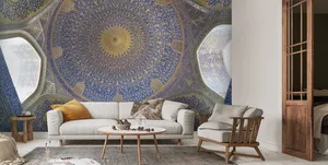 Stunning Interior Wall Motifs Of Isfahan Wallpaper