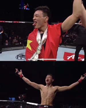 Su Mudaerji After Fight Wallpaper