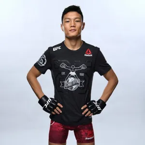 Su Mudaerji In Fighting Attire Wallpaper