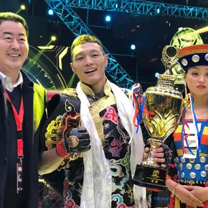 Su Mudaerji With Trophy Wallpaper