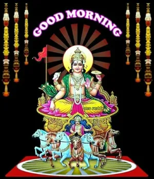 Surya Bhagwan Good Morning Black Background Wallpaper