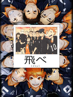 The Karasuno High School Boys' Volleyball Team Wallpaper