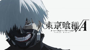 The Power Of Tokyo Ghoul Rests In Kaneki's Extraordinary Strength Wallpaper