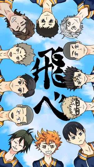 The Team At Karasuno Working Hard To Reach Their Goals Wallpaper