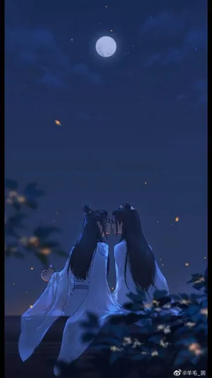 The Untamed Fan Fic Kiss Wallpaper