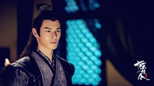 The Untamed Jiang Cheng Wallpaper