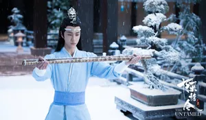 The Untamed Wangji Punishment Wallpaper