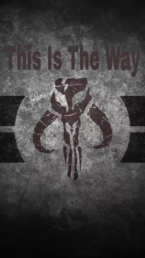 This Is The Way Rustic Mythosaur Skull Wallpaper