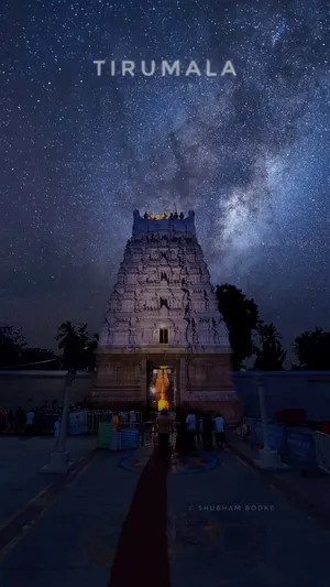Tirupati Balaji Galaxy Temple Wallpaper