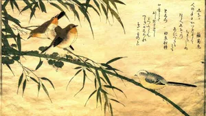 Traditional Japanese Art 1600 X 900 Wallpaper