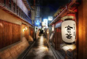 Tranquil Kyoto Street At Dusk Wallpaper