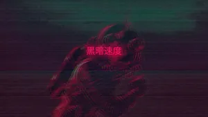 Trippy Dark Astronaut With Chinese Characters Wallpaper