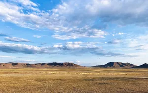 Ugtam Uul Mongolia Wallpaper