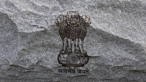 Upsc Logo On Textured Concrete Wallpaper