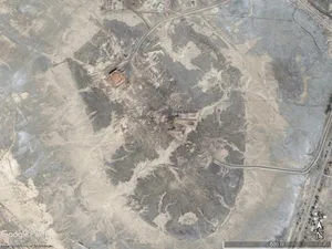 Ur Landfill Wallpaper