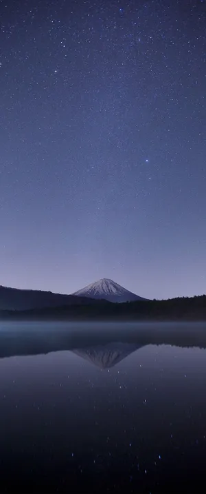 Vertical Calm Night Wallpaper