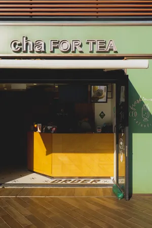 Visit Your Local Green Tea Store For The Perfect Aesthetic. Wallpaper