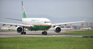 Waiting Eva Air Wallpaper