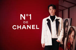 Wang Yibo At The No.1 De Chanel Exhibition Wallpaper