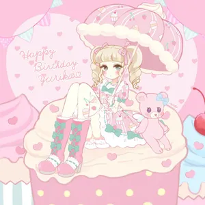 Wishing You The Best On Your Special Day. Wallpaper