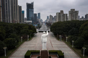 Wuhan City Statue Wallpaper