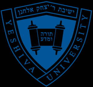 Yeshiva University Logo With Hebrew Wallpaper